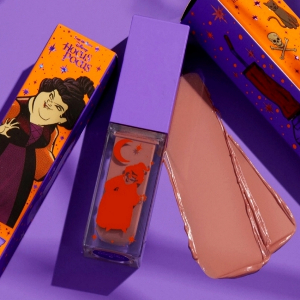 Hocus Pocus "Calming Circle" Lip Crème